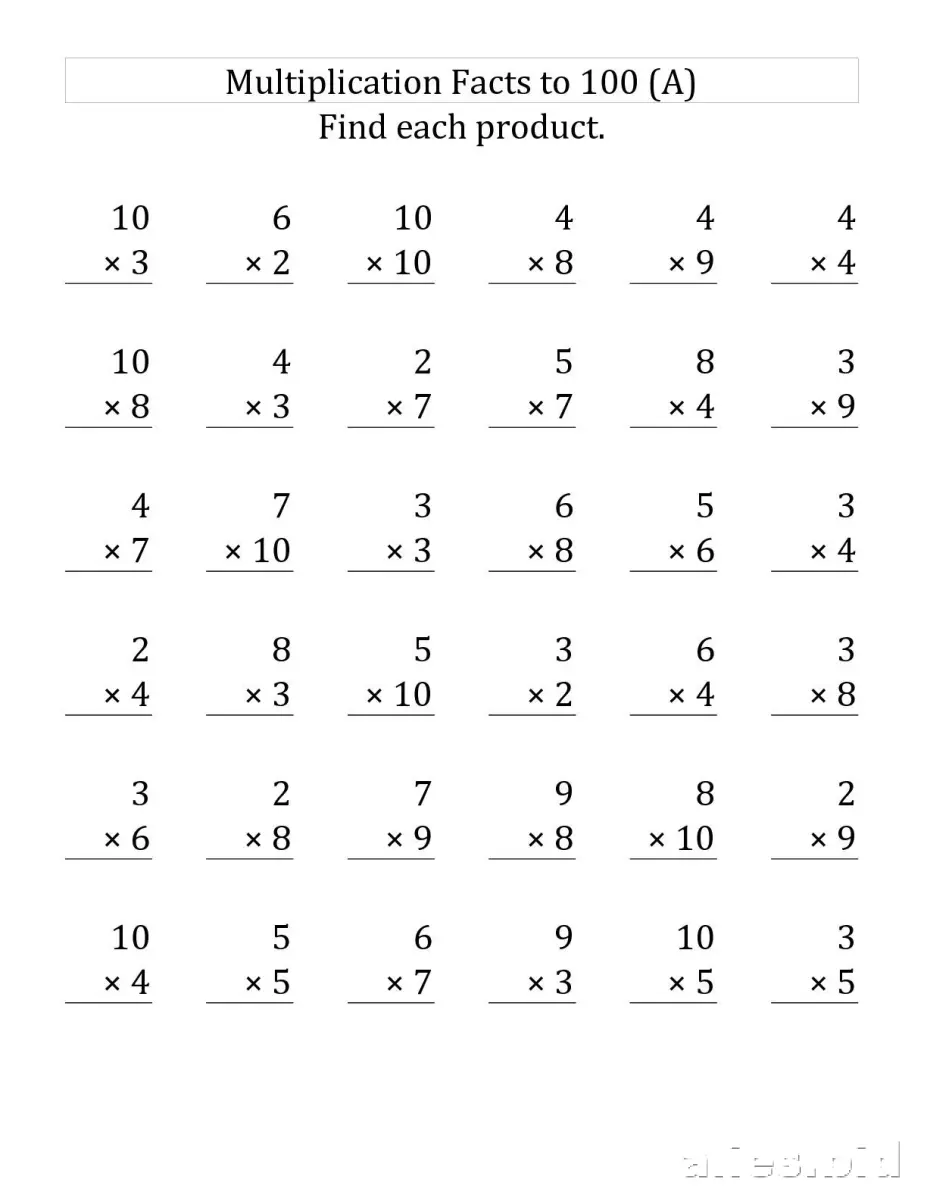 Free Printable 3rd Grade Worksheet Free Print #2
