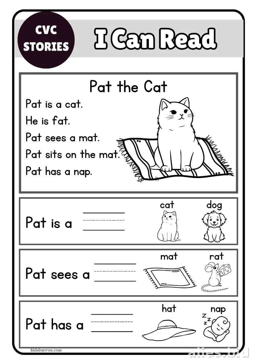 Free Printable CVC Word Worksheets For Kindergarten #6