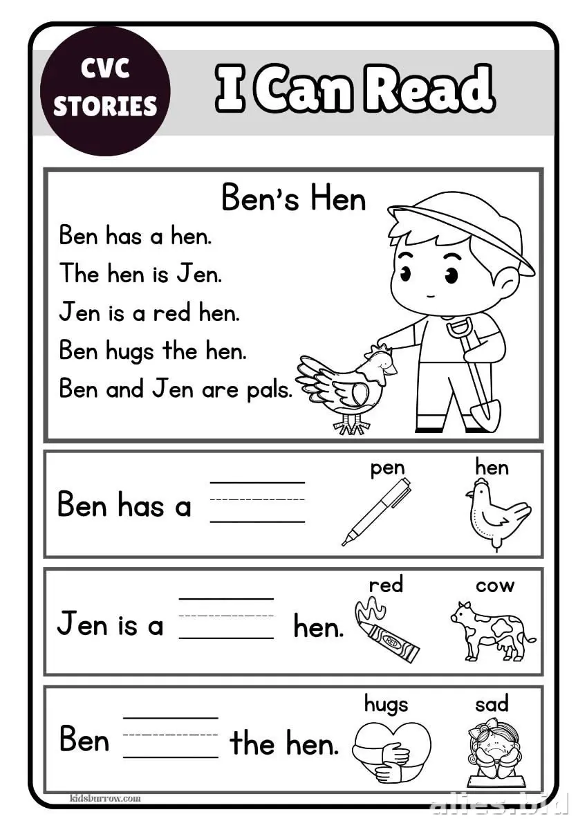Free Printable CVC Word Worksheets For Kindergarten #7