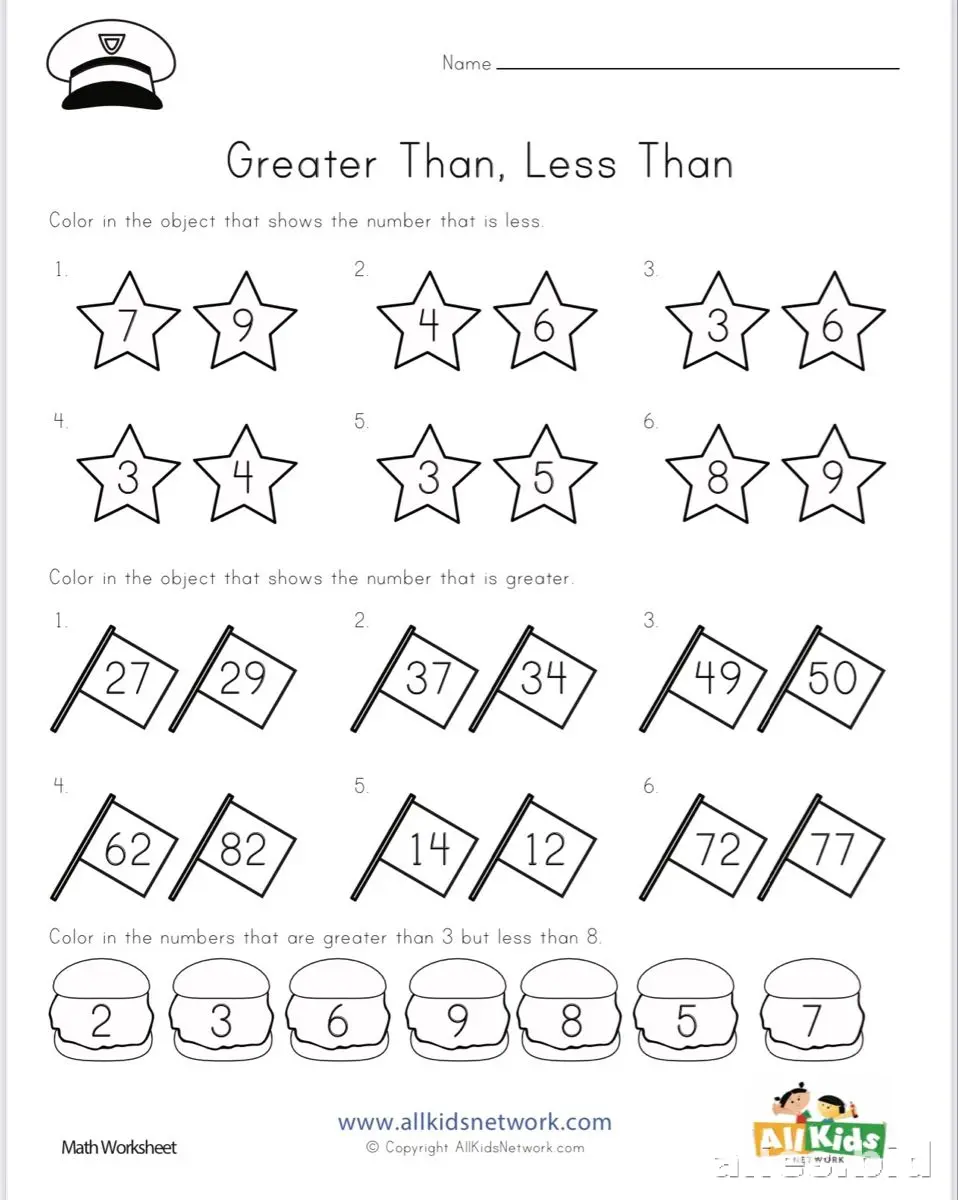 Free Printable Greater Than Less Than Worksheet Kindergarten #8