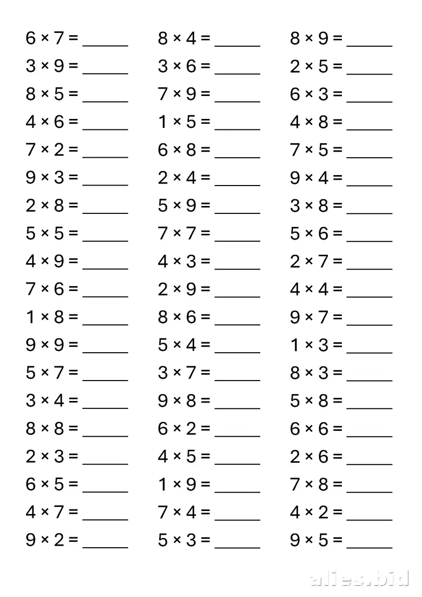 Free Printable Multiplication Worksheet For Beginners #9