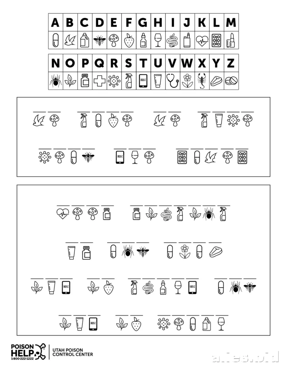 Free Printable Online Safety Worksheet Free #2
