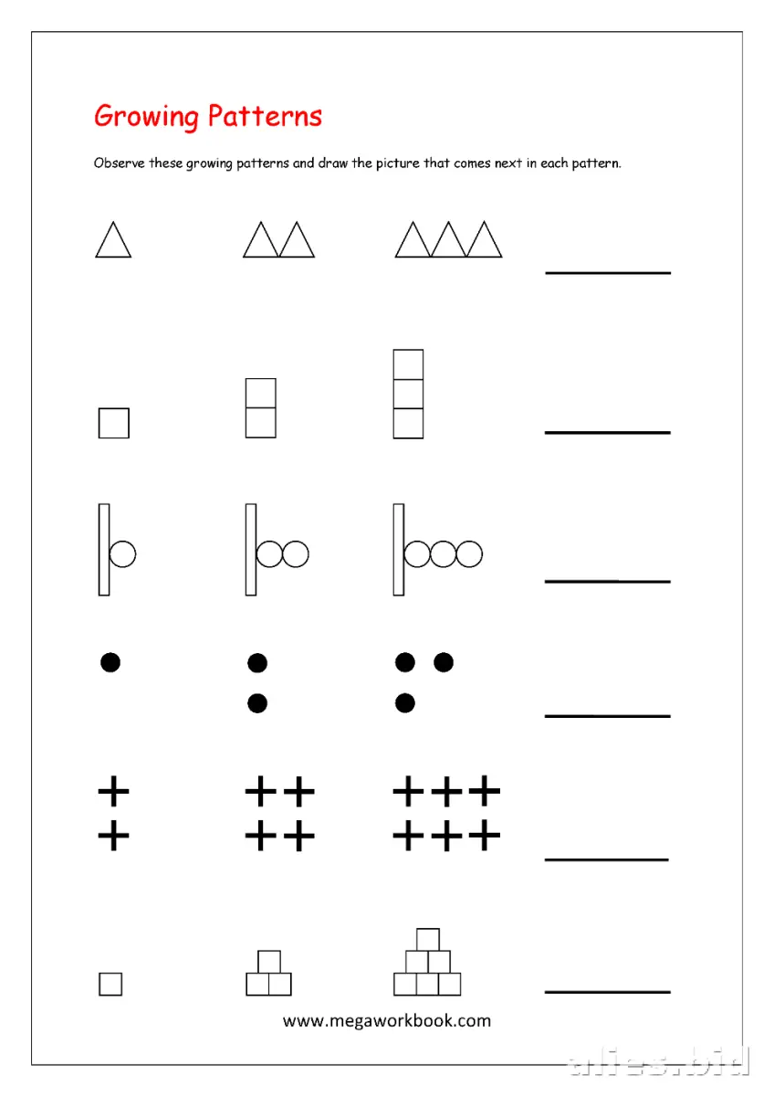 Patterns Worksheet For Preschool Printable #4