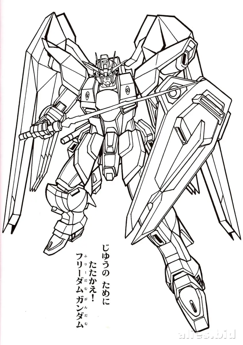 Free Printable Robot Coloring Pages For Kids Free Worksheet #24
