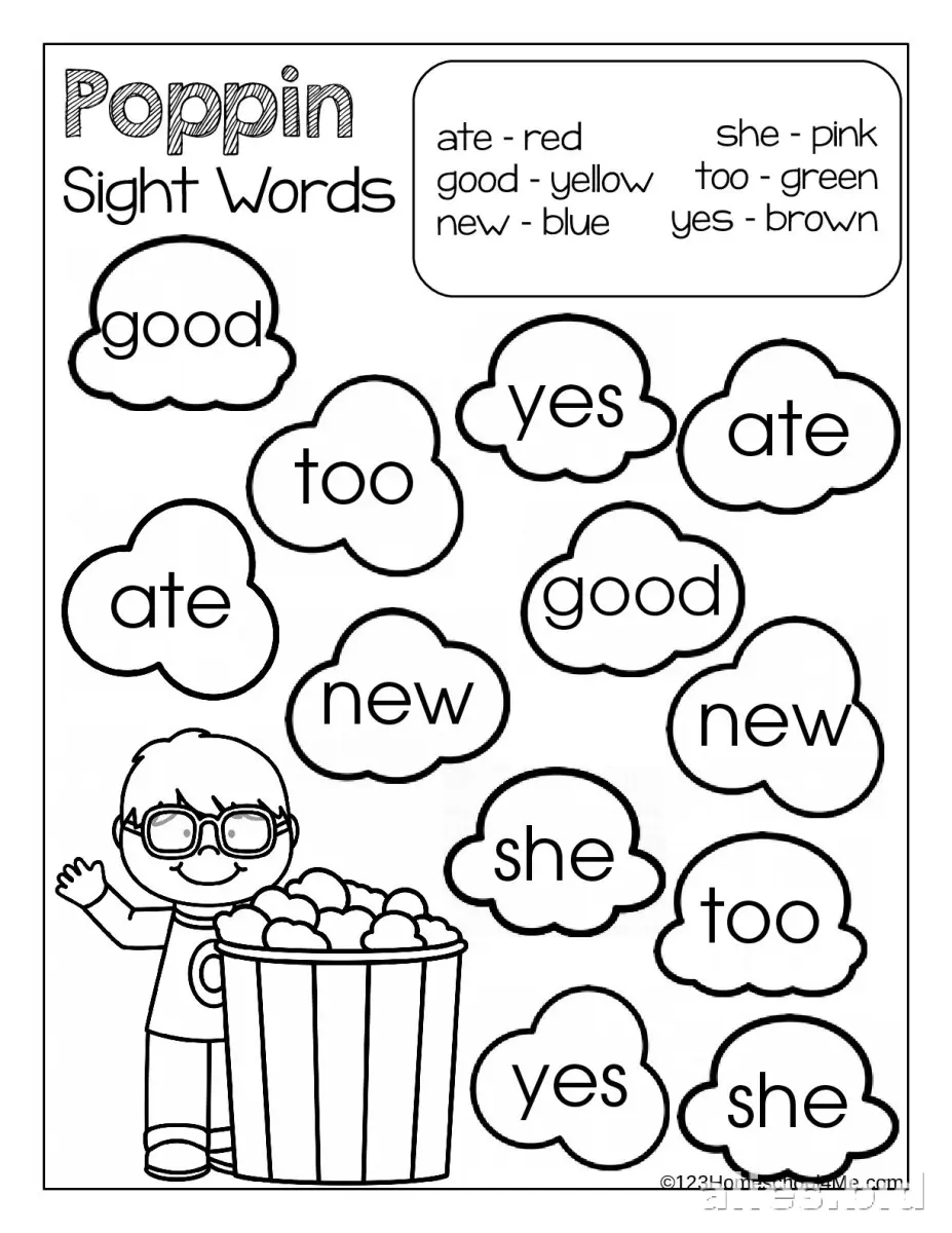 Free Printable Sight Words Worksheets First Grade Free #6